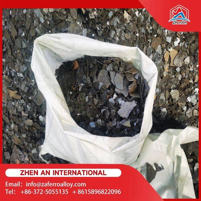 مادة الكتروكروميك الفاناديوم بنتوكسيد فليك